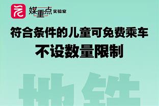 讨论｜NBA迫切需要一场得分狂欢 但也得要从中找到平衡